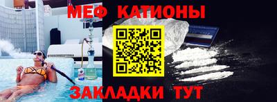 ПСИЛОЦИБИНОВЫЕ ГРИБЫ Котовск