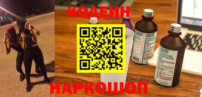 гашишное масло Красноармейск